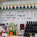 탐미네일