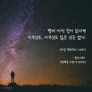 별 이미지