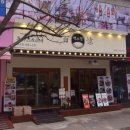 은구비남로(유성-40) | [대전 은구비공원 맛집] 노은동 백소정 — 겉바속촉 돈까스의 정석이에요!