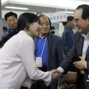 유담 이미지