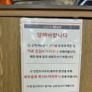 던킨광주 이미지