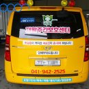라파재활