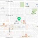 호밀호두소답점
