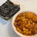 한상차림 이미지