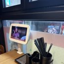 투다리식당 - 진천군 중앙북로 26 | [명동] 조금은 힙해진 투다리 명동점 간단후기 +추억의 김치우동