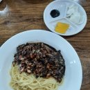 길림반점 이미지
