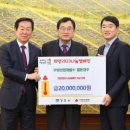 (주)우양산업 이미지