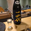 서상동109 | 창원 중동 오마카세 스시타로 후기 - 이소지만 스프링브리즈 콜키지, 내돈내산, 혼밥 혼술