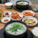 수정수진1-D-1 이미지