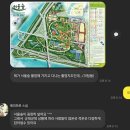 산본역 이미지