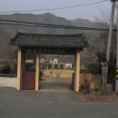 대포초등학교 이미지