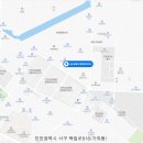 공단카정비공업사 이미지