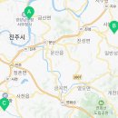 사천그라운드골프장 이미지