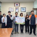 일동고등학교 이미지