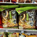 세븐일레븐 먹태깡 2+1 댕이득으로 편의점에서 사 온 후기(파는 곳/칼로리)