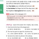 영화로 배우는 영어회화 이미지