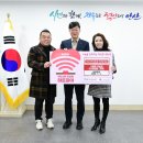 삼겹천왕 이미지