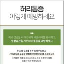 경희금손한의원 이미지