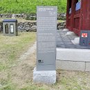 동문 문화의 숲 공중화장실 | 남한산성 반바퀴 남한산성 행궁-북문-동장대-동문-남장대-남문-남한산성유원지 산행기록