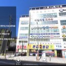 온정온누리약국 이미지