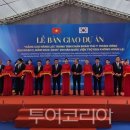 정읍종합관광안내센터 이미지