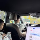 원암어린이집 | [임신일기2] 32주차 1박2일 양양 여행, 인테리어 공사 진행중, 파주 헤이리 마을, 가구 구매하기,둘찌...