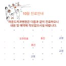 라운드치과병원 이미지