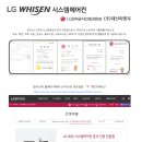 유성청구(1차) 이미지