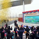 종합농장 이미지