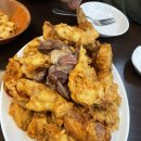 하나통닭 이미지