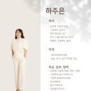 하작가의글숲학원