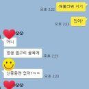 청하포장마차 이미지