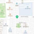 국제통닭 오천점 이미지