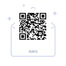 포르테음악교습소 - 노원구 중계로 140 | 포르테음악교습소