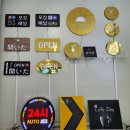 이지그룹