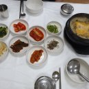 상아식당 이미지