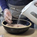 요선마을 이미지