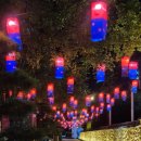 하주발효마을 이미지