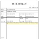 마크건축사사무소 네이버블로그