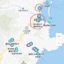 (유)명가렌트카 이미지