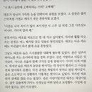 알레스 이미지