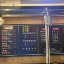 미켈숯불고기 이미지