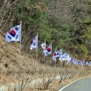 유관순열사 생가 화장실 이미지