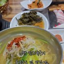 하대동119 이미지