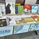 경산시립장산도서관 이미지