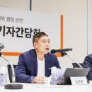 환영컴퍼니