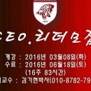 원우의료기 이미지