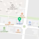 성광안경콘택트 네이버블로그
