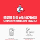 위드이노베이션 이미지