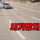 요기내몰 | 광주도척면 가구폐기 붙박이장 돌침대 철거수거 업체실황 무료공개